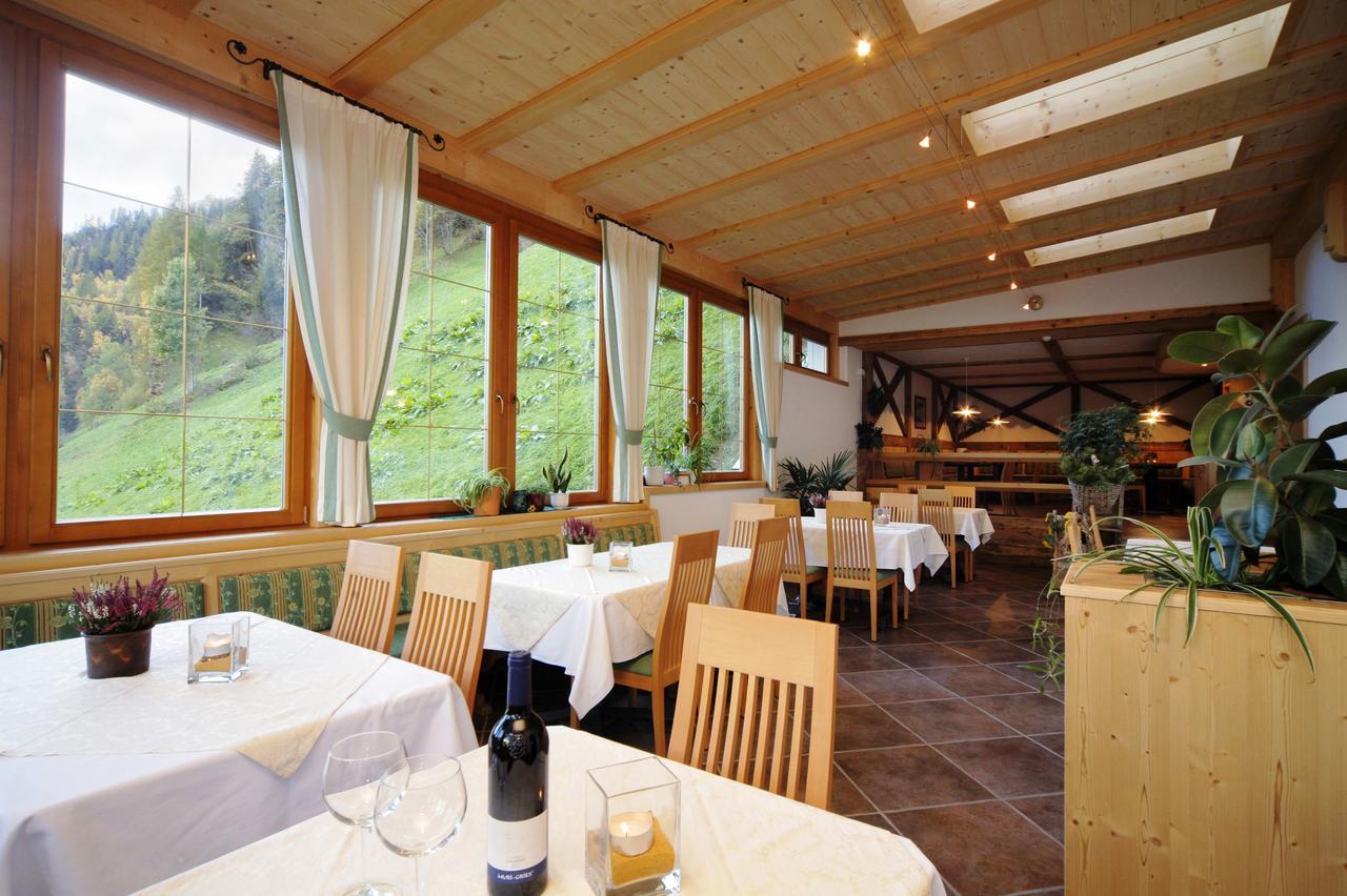 Hotel Residence Rabenstein Moso Buitenkant foto